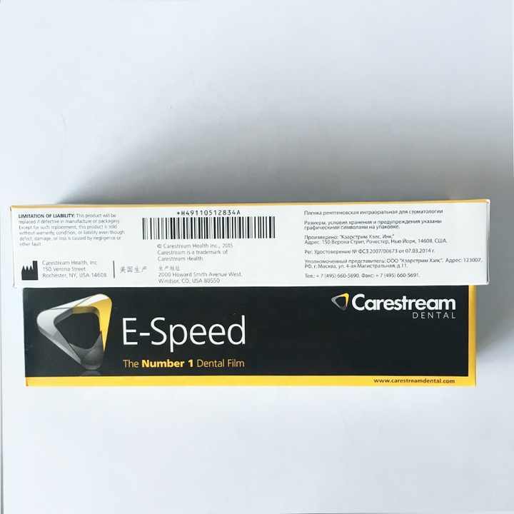 E-Speed Good Quality Carestream Dental X Ray Film Intraoral X Ray Films Supplier