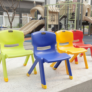 High Quality Basic Plastic Chair Small Budget School Wholesale Cheap Plastic Chair for Preschool Scenes Kindergarten Playroom