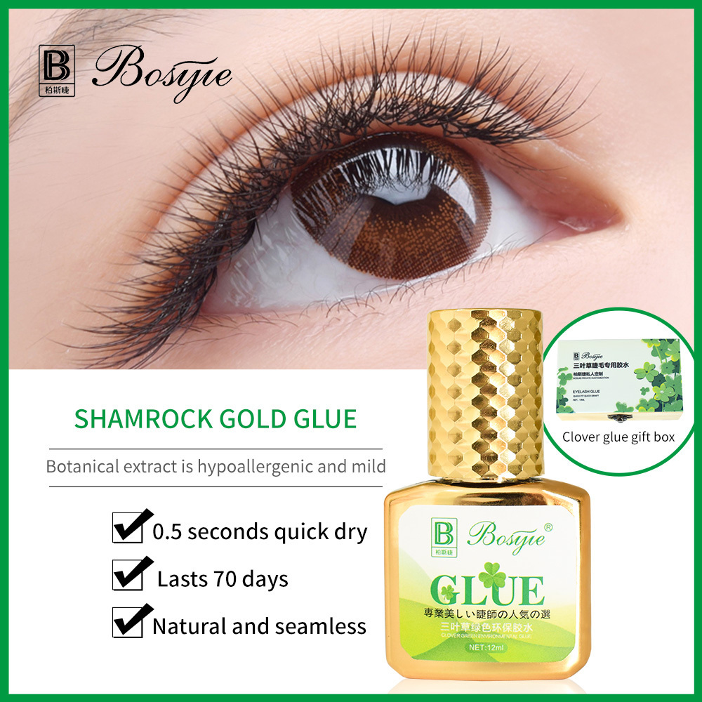 Grafting eyelash glue new clover gold glue quick-drying non-whitening hypoallergenic eyelash glue