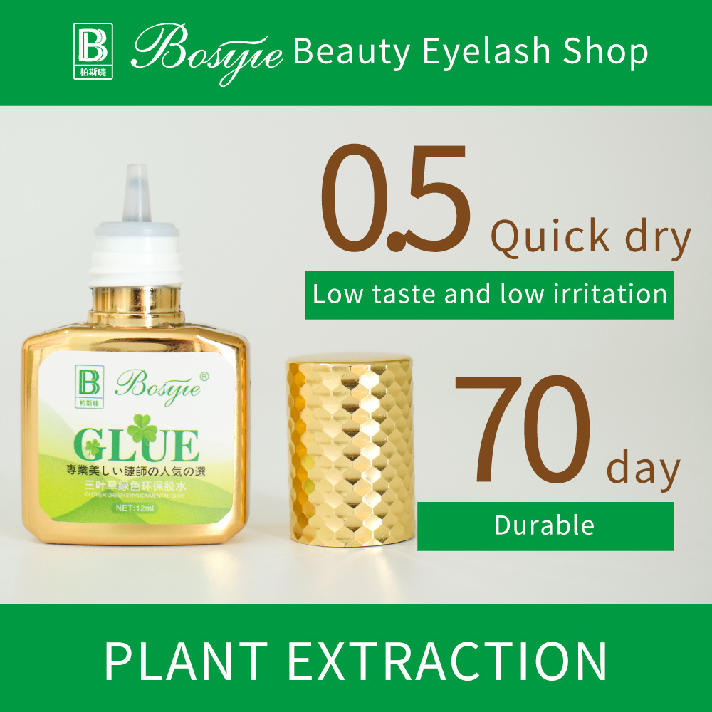 Grafting eyelash glue new clover gold glue quick-drying non-whitening hypoallergenic eyelash glue