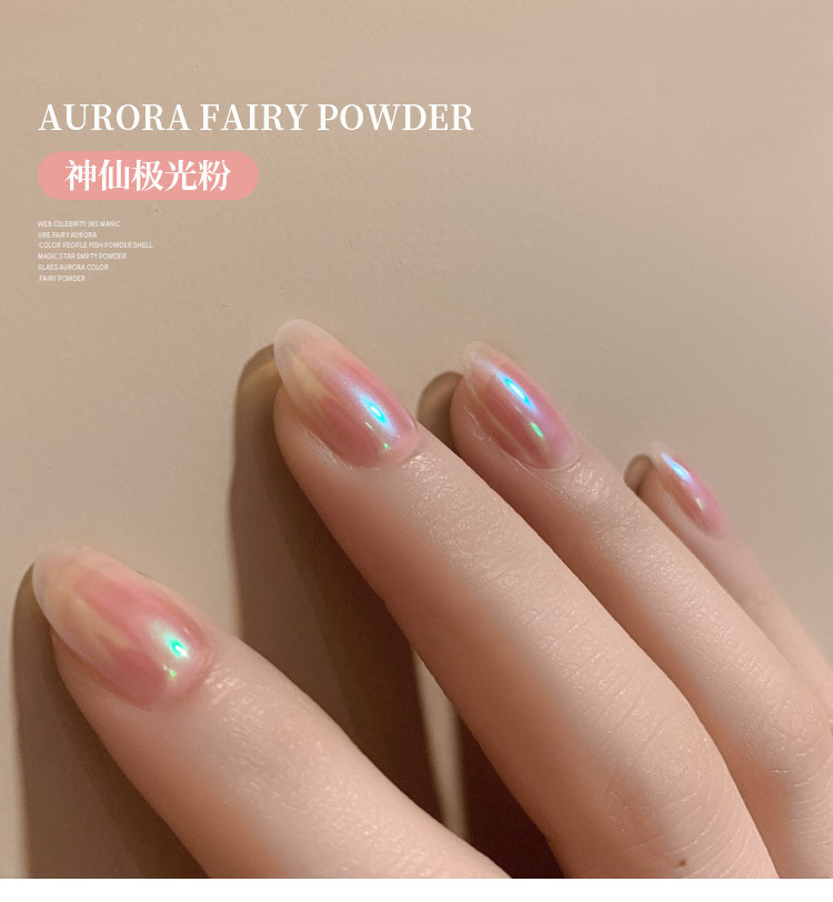 Nail Acrylic Dipping Powder 3g Rainbow Pigment Aurora Nail Powder For Nail Gel Polish