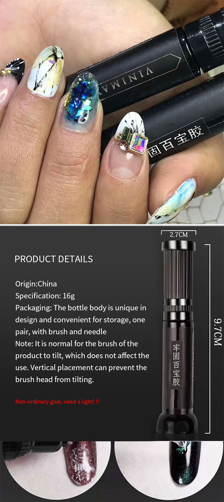 New arrived nail glue gel pen 10ml nail tips glue uv gel private label nail art glue supply