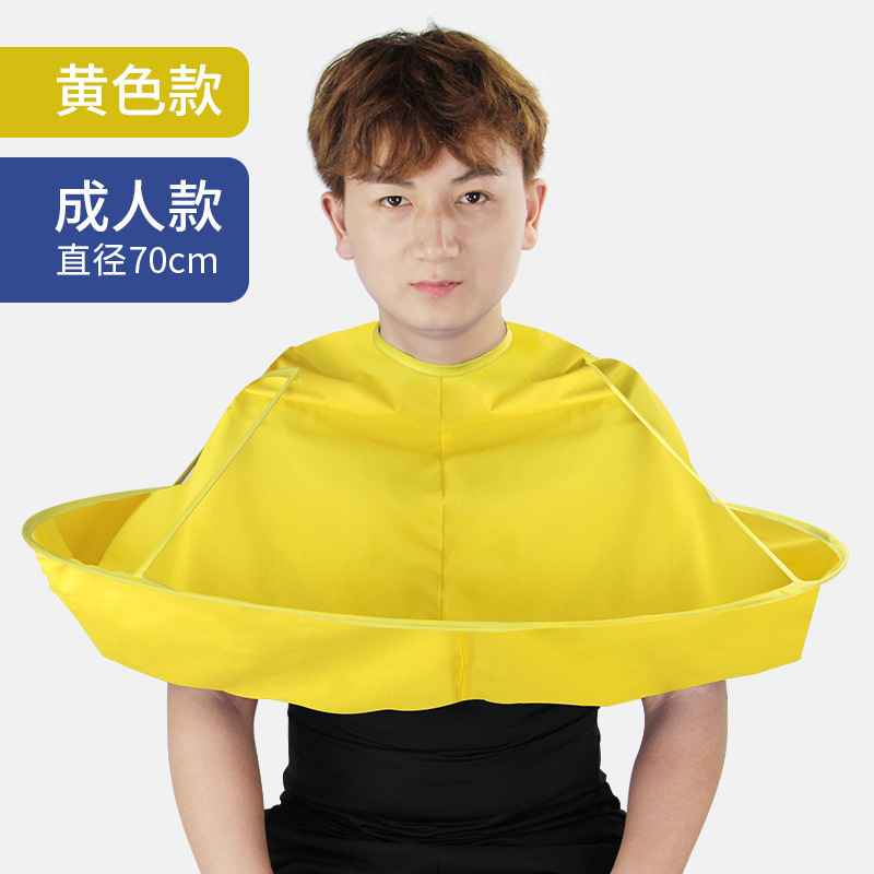 2024 Barber accessories Hairdressing Salon Gown Haircut Hairdresser Cloak Hair Cutting Capes Umbrella for Adult/Kids