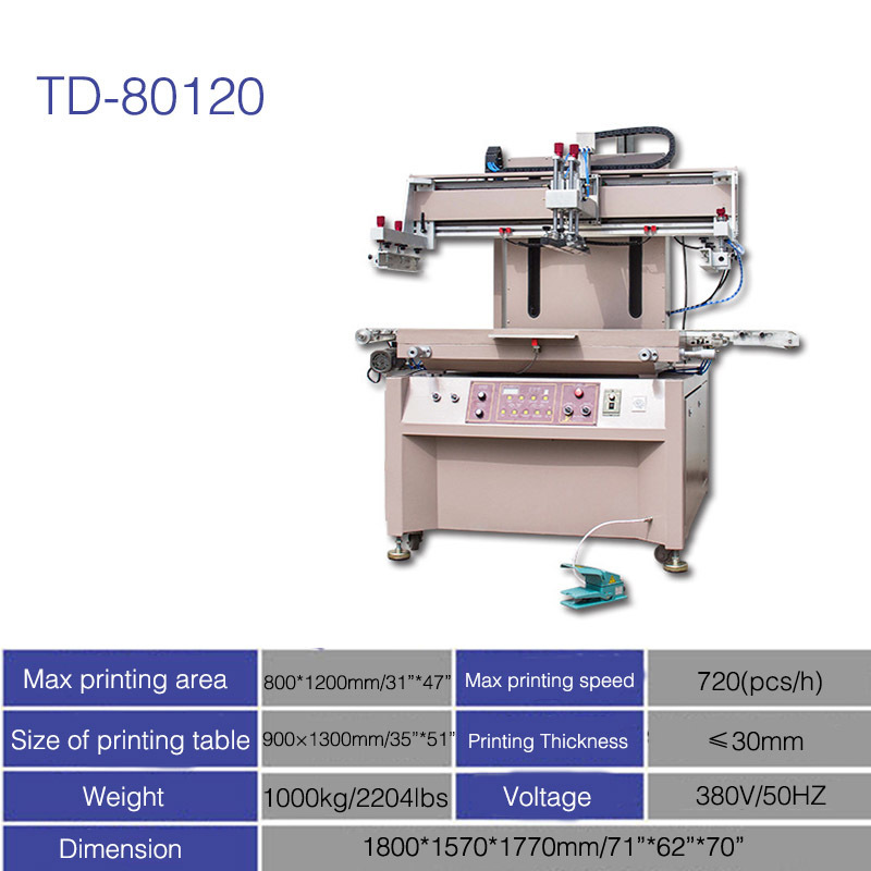 semi auto nonwoven silk screen printing machine