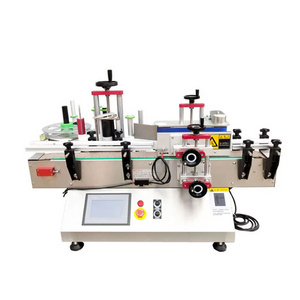 Automatic round bottle labeling machine, label applicator machine, biotechnology ampoule vial labeling machine