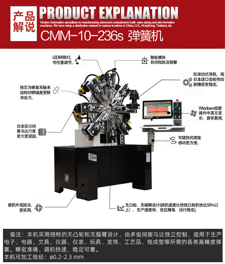 10 axis CNC spring machine  multi function automatic CNC spring bending machine small bending machine