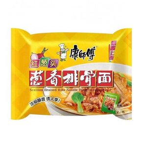 Instant Noodle Master Kong Spicy Beef Chicken Mushroom flavor