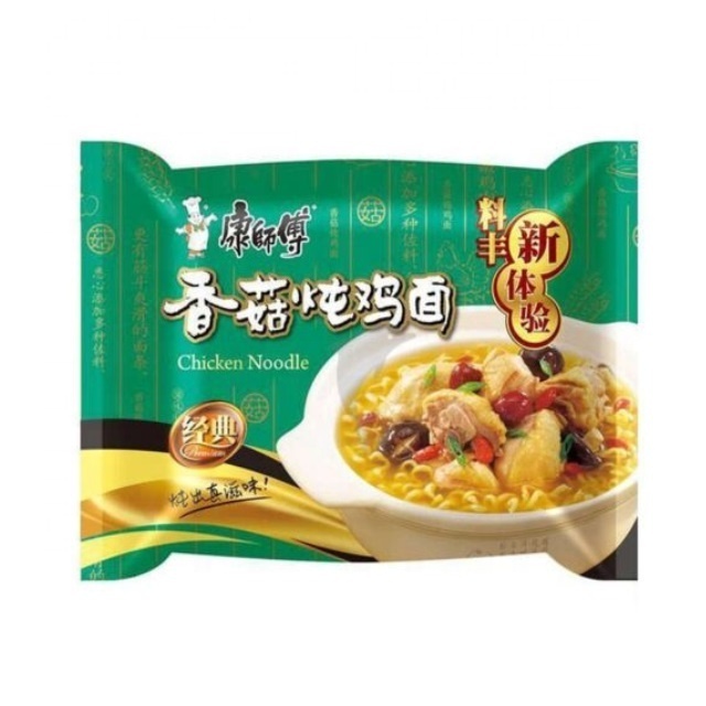 Instant Noodle Master Kong Spicy Beef Chicken Mushroom flavor