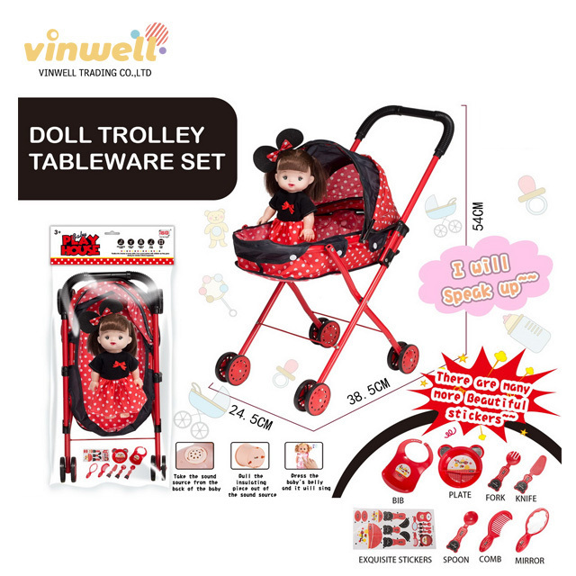 Baby sun shading trolley doll with IC tableware version baby doll stroller car seat