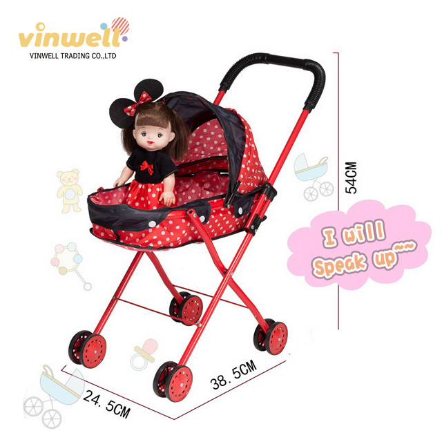 Baby sun shading trolley doll with IC tableware version baby doll stroller car seat