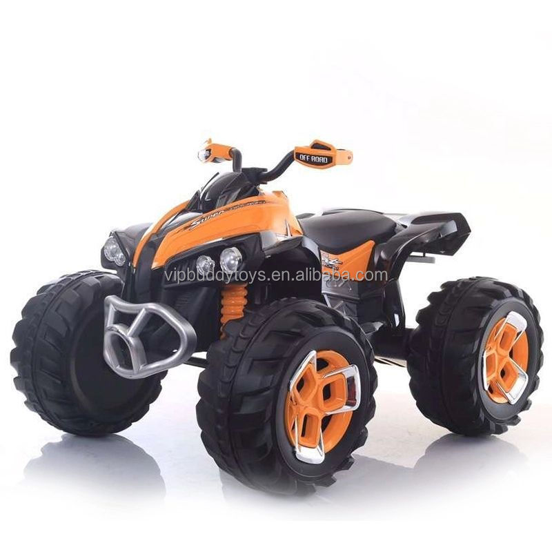 Newest Cheap Toy Battery Powered Car Small Mini 12V Two Motors Kids Quad Motorcycles Four Wheeler Ride on ATV