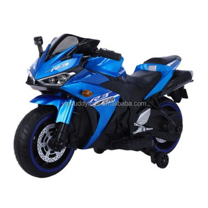 Kids Ride on Car Hot Sell Electric Motorcycle for Kids with Children Toy Car Battery 12V 30W Other Plastic Products Unisex R3