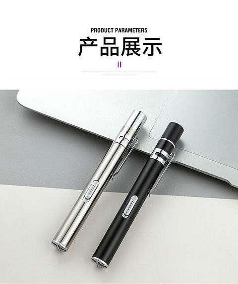 Stainless Steel USB Rechargeable LED Medical Pen Light for Nursing Students Doctors Stethoscope Medical Occasion