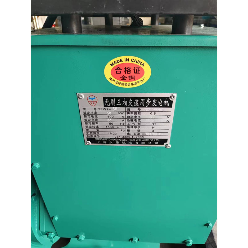 cummins natural gas generator 150 kw cummins diesel generator 30kw transfer switch 200kw cummins generator price in india