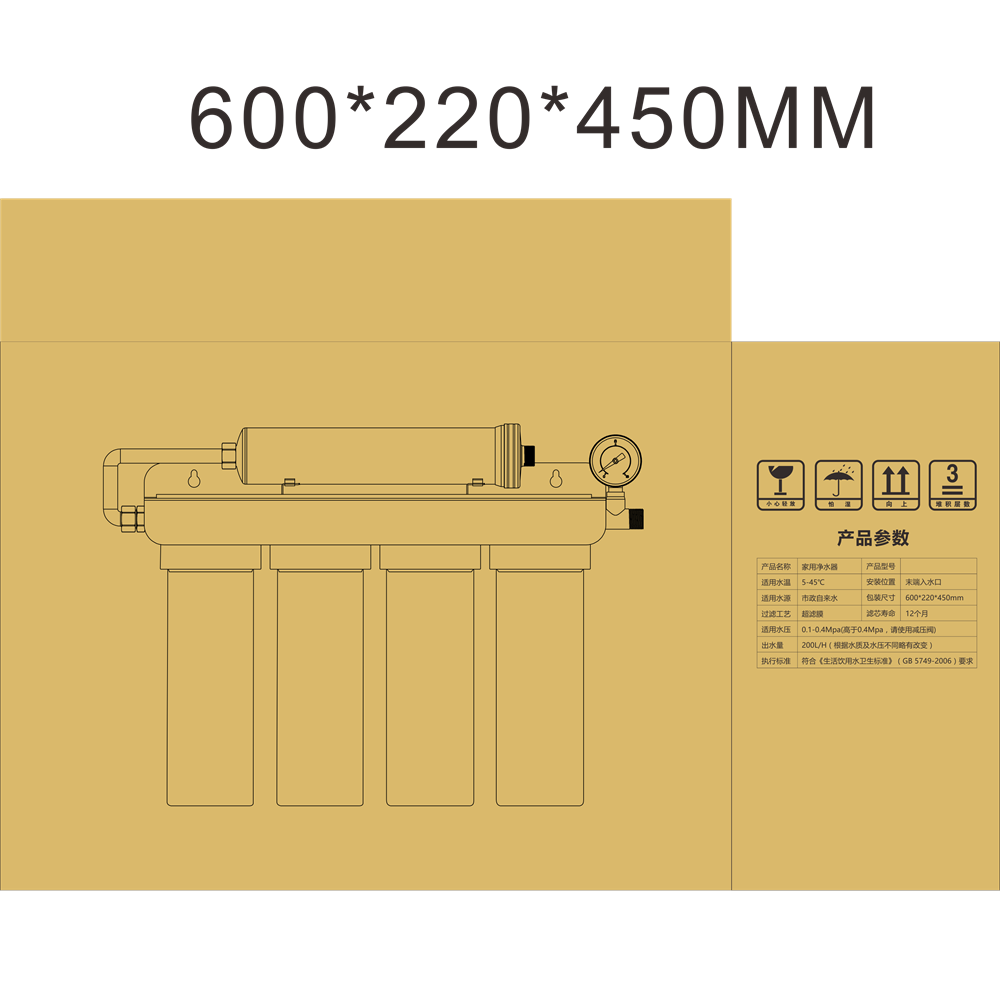 Stainless Steel Filter Housing, Stainless Steel Water Filter Housing