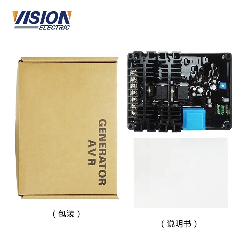 avr GB-130 Brush Excitation Generator AVR  VISION AVR GB130 For Generator