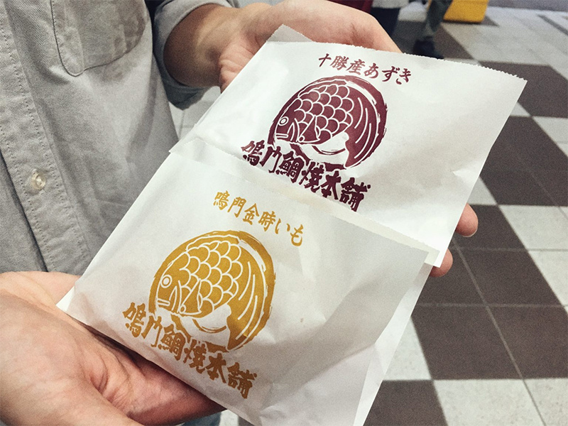 Custom Logo Taiyaki Waffle Paper Bag Packaging for Japanese Fish Shape Treats Paper Bag