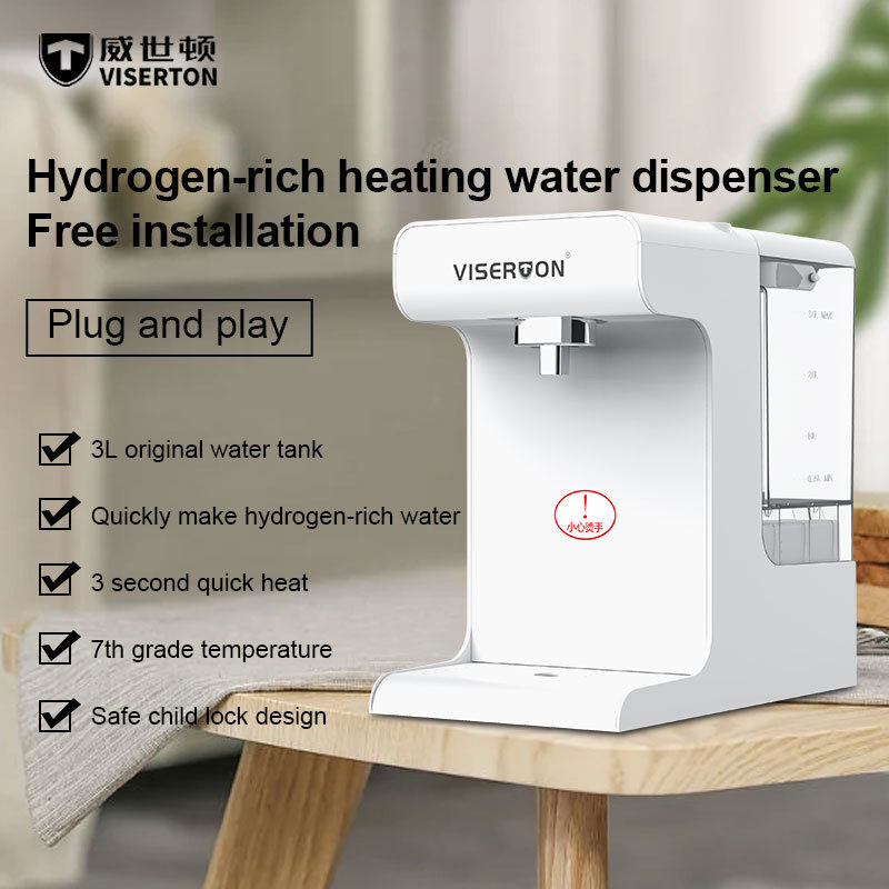 VISERTON YS1 hydrogen rich water machine sterilize alkaline water machine