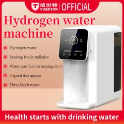 Touch  VST-RO-T2H ro water filter  countertop multi-function Smart hydrogen rich water machine