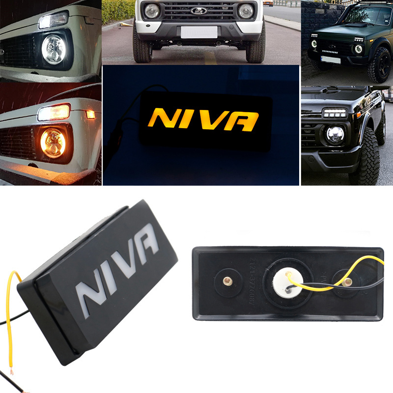 Day time running light DRL turn signal angel eyes halo 7'' led headlight tail light for lada niva 4x4 car accessories parts