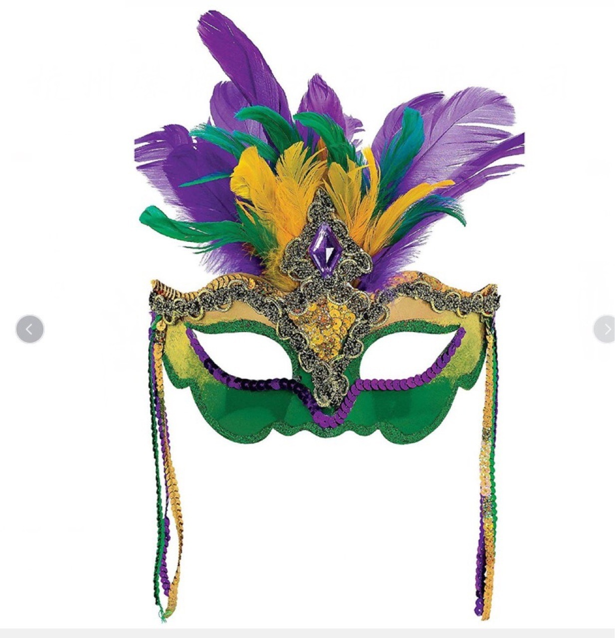 Mardi Gras Mask with Feathers Women Sequin Feathers Purple Green and Gold Venetian Masquerade Ball or Costume Party Mask,yellow