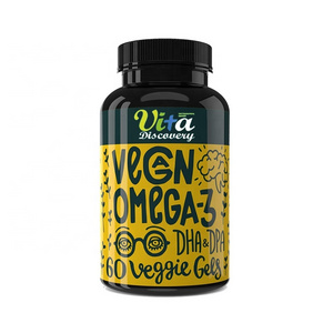 Vegan Omega 3 EPA DHA Supplement with Algae Oil For Brain Health Omega 3 capsules