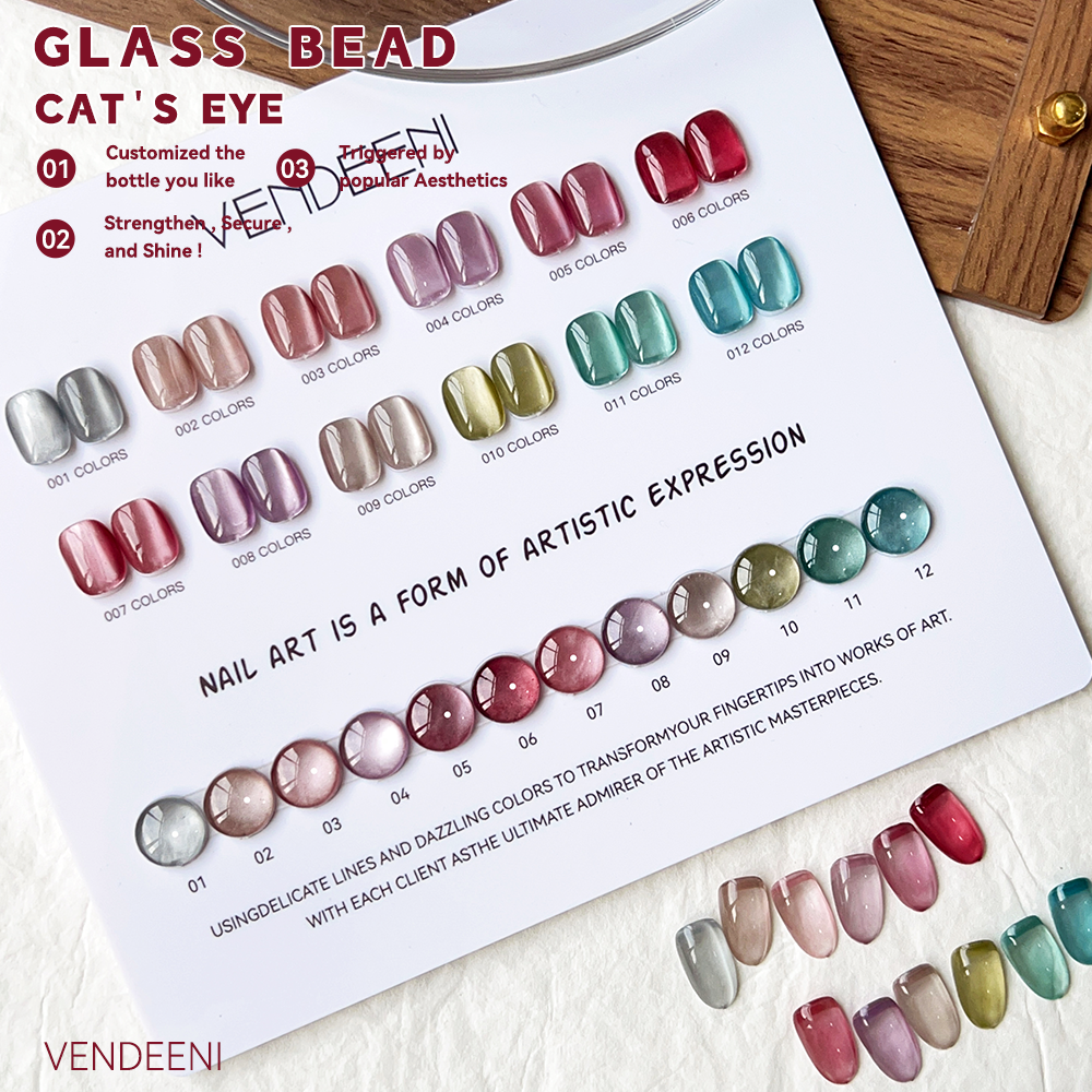 High quality glass bead cat eye gel nail polish 15ml uv gel nail polish 12 colors professional magnetic nail polish gel art