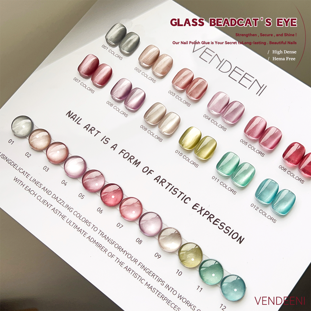 High quality glass bead cat eye gel nail polish 15ml uv gel nail polish 12 colors professional magnetic nail polish gel art