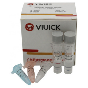 Bovine Adenovirus Type-3 BAV Realtime PCR rtpcr kit lyophilized cattle PCR test kit manufacturer