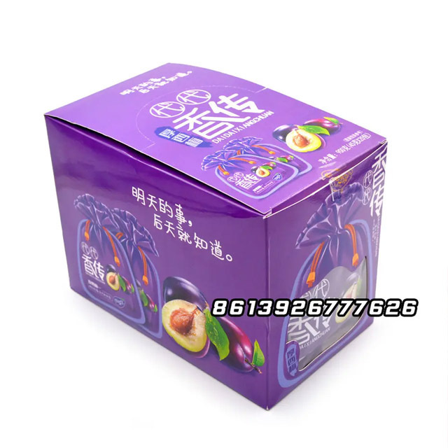 High Quality Wholesale Natural Dried Tasty Prunes Chinese Sweet Dried Plum Preserved Fruit Suppliers