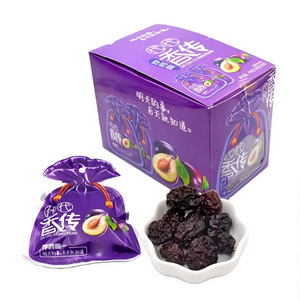 High Quality Wholesale Natural Dried Tasty Prunes Chinese Sweet Dried Plum Preserved Fruit Suppliers