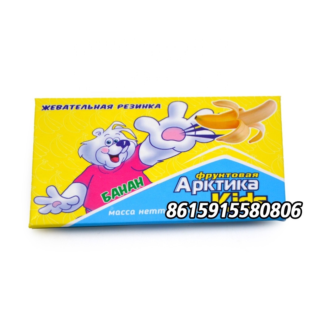 Banana Flavor Europe Chewing Gum Manufacturer