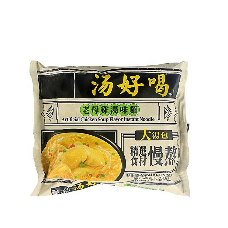 Chinese Instant Korean Bulk Ramen Noodles Beef Vietnam Noodle