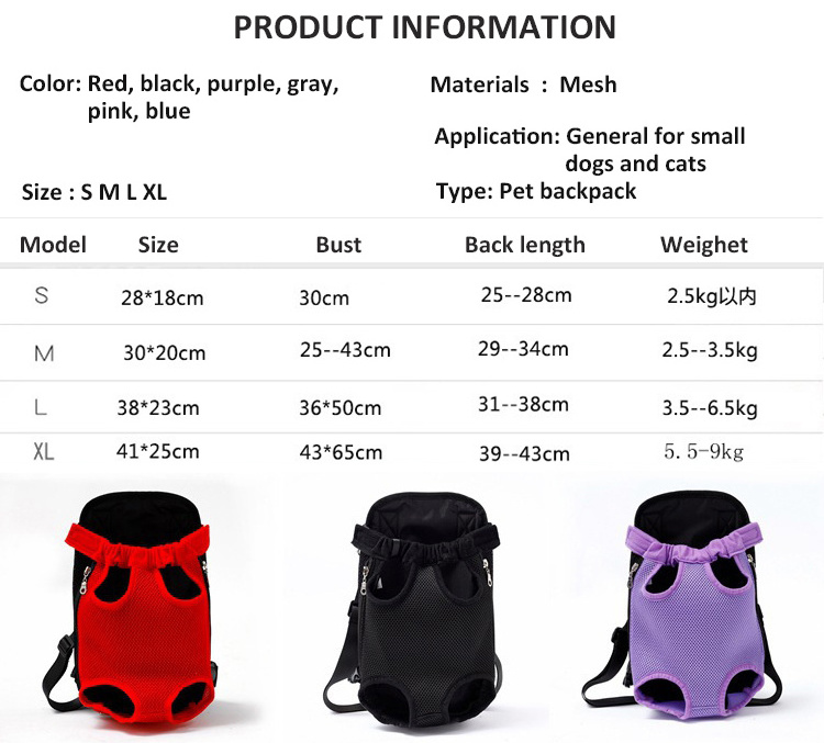 Soft cat dog backpack breathable pet backpack chest bag airline pet out portable mesh carry backpack