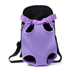 Soft cat dog backpack breathable pet backpack chest bag airline pet out portable mesh carry backpack