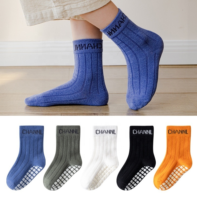 Wholesale Children's Non-slip Sport Socks Trampoline Park Socks Solid Color Glue Anti Slip Trampoline Socks