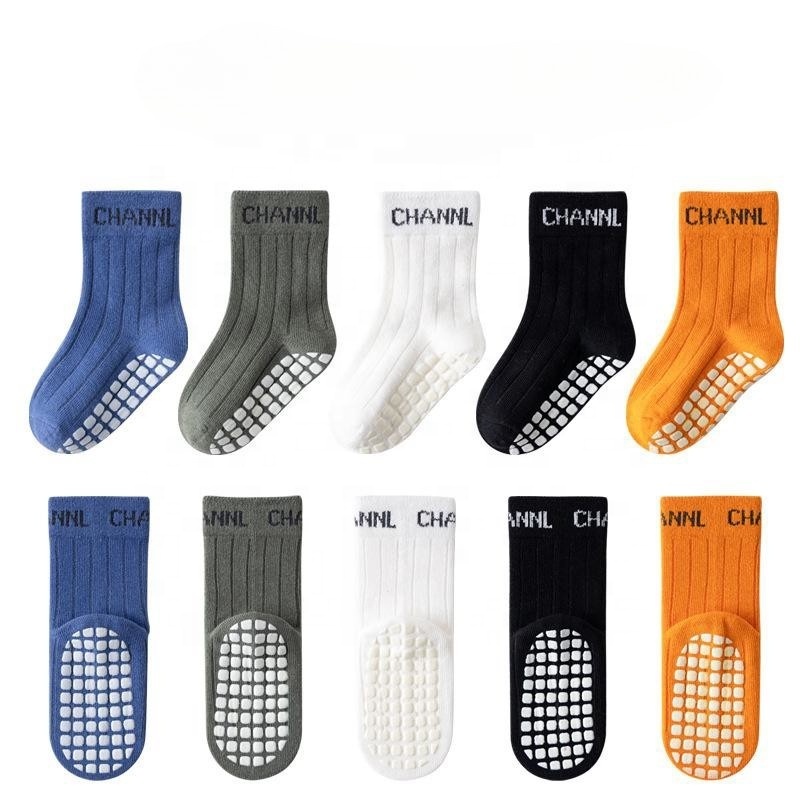 Wholesale Children's Non-slip Sport Socks Trampoline Park Socks Solid Color Glue Anti Slip Trampoline Socks