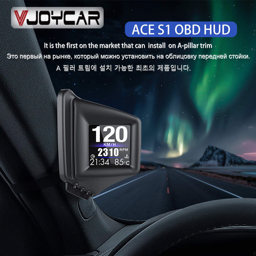 VJOYCAR ACE S1 obd car head up display digital speedometer speed limiter all in one car diagnostic computer auto diagnostic tool