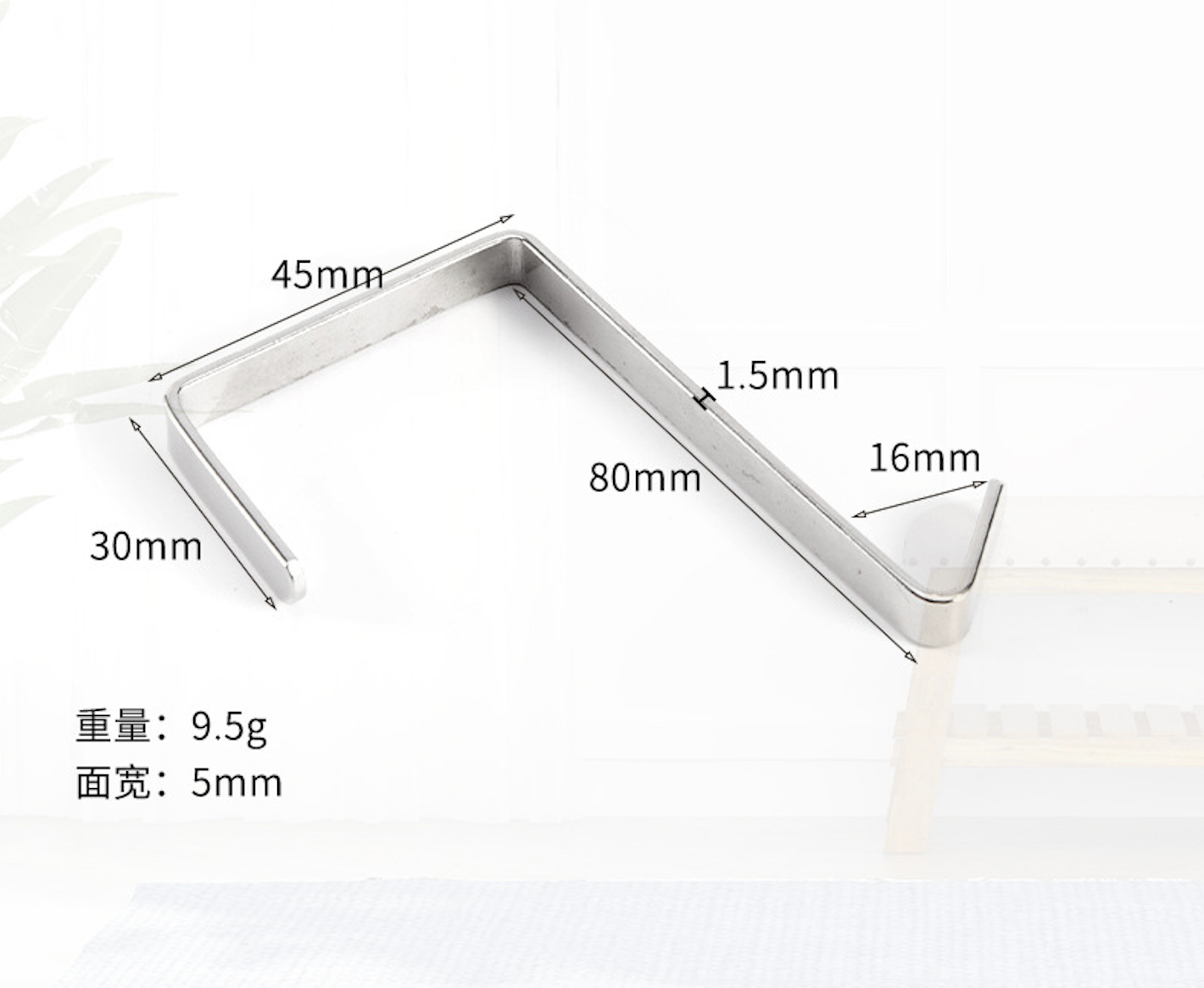 5mm width storage S hook nohole bathroom hotel wall mounted behind door traceless cabinet drawer dormitory shoe hanging bag hook