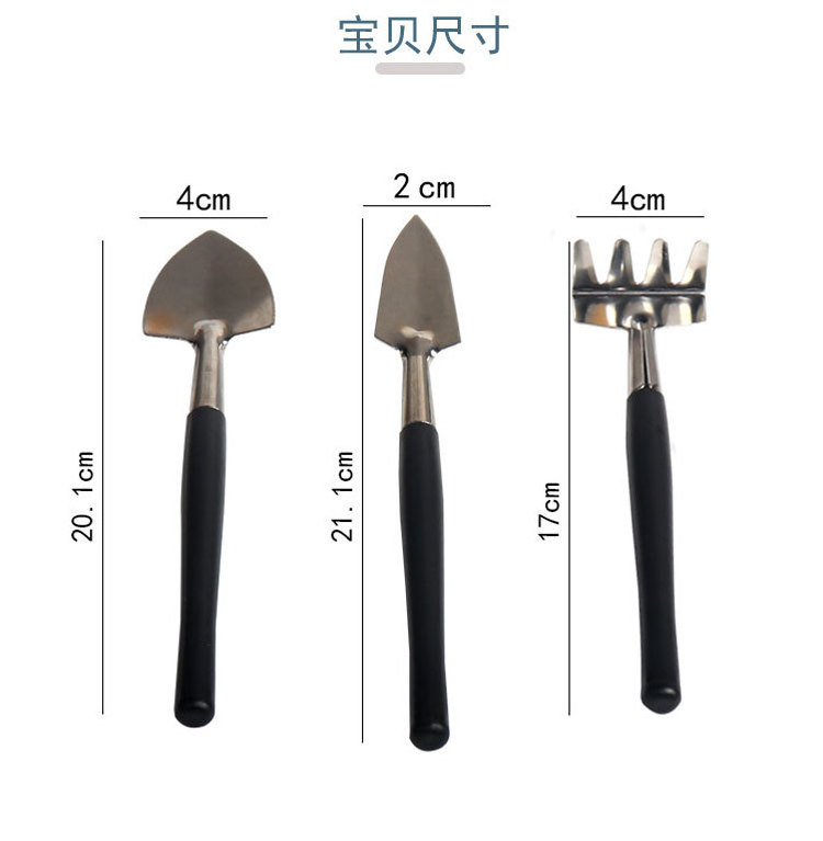 mini Stainless steel gardening 3 piece succulent pot plant garden shovel Scratch Set Hand Rake Spade Weed Removal Digging tools