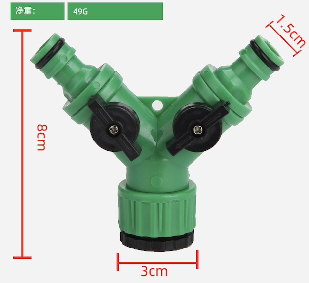 Y shaped Garden Hose Water Separator 3way Diverter Switch Valve System Adjustable Control Valve Switch Watering Sprinkler Nozzle