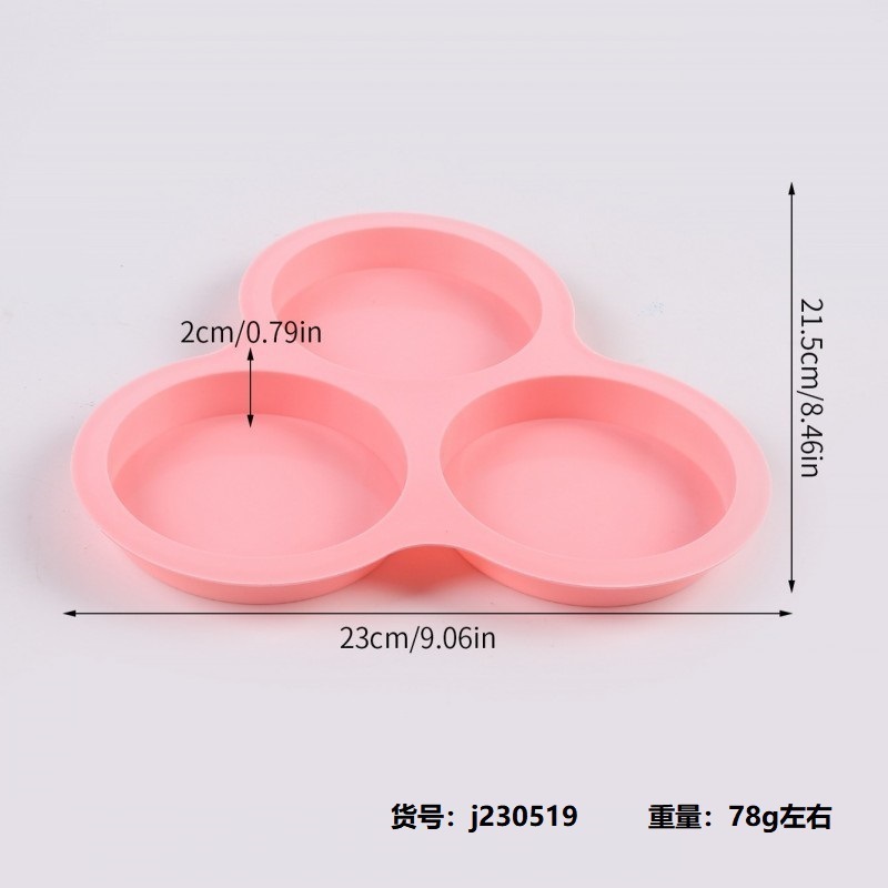 Silicone Circular 4in Cake Mold 3 Cavities Cylindrical Shapes DIY Rainbow Baking Tray Pizza Tool Reusable Kitchen Stuff Supplies