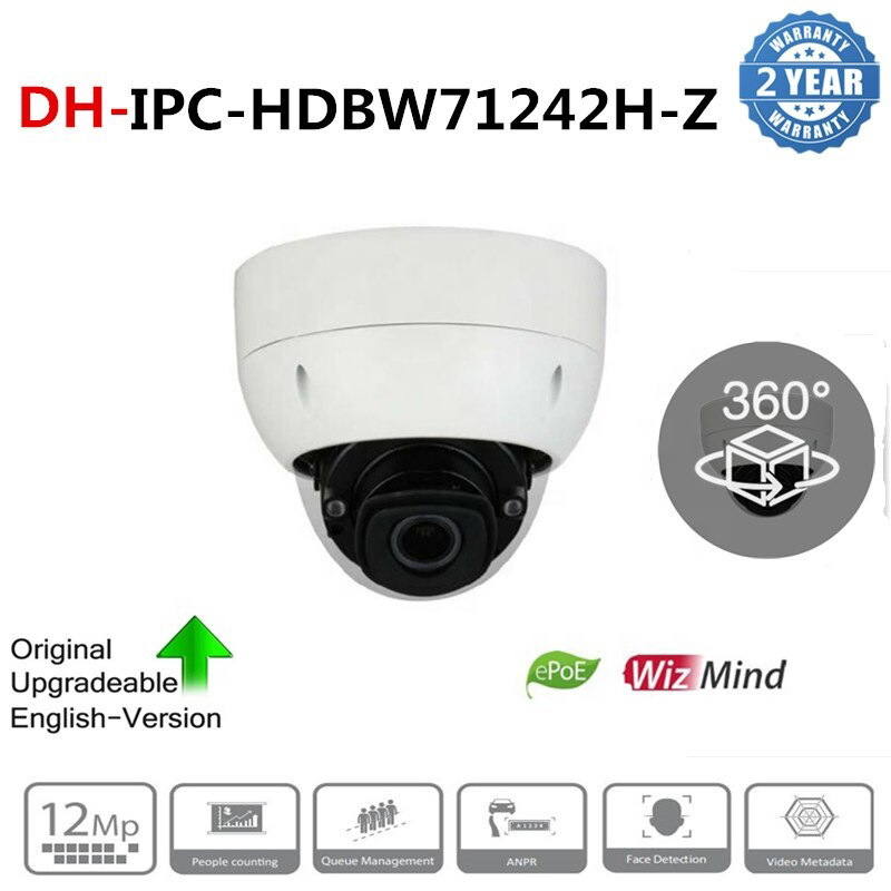 IPC-HDBW71242H-Z WizMind 12MP IR Dome Network Camera 2.7mm-12mm Motorized Lens Vari-focal IR40m IP67 ANPR Face Detection