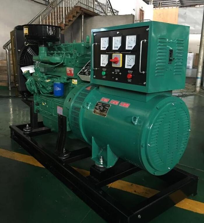 40 kw Vlais hospital silent generator generators with automatic change over switch