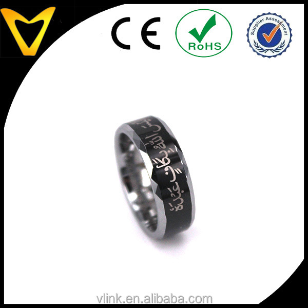 Unique Arabic Wedding Ring, 8MM IP Black Plated Faceted Edge Tungsten Islamic Jewellery Ring with Shahada in Arabic & English