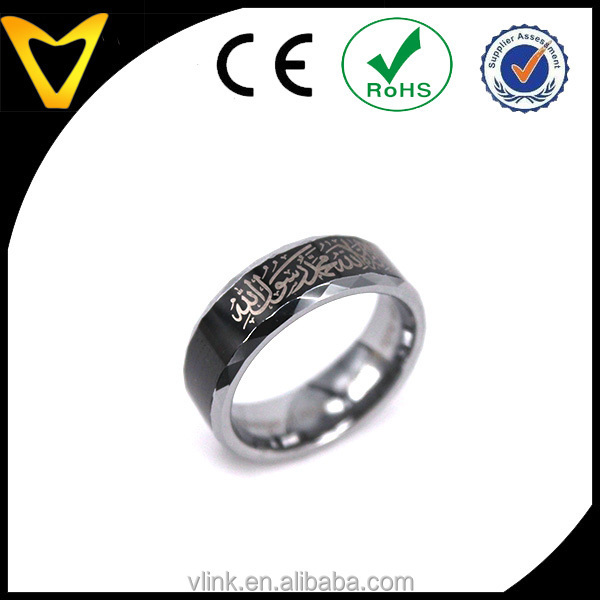 Unique Arabic Wedding Ring, 8MM IP Black Plated Faceted Edge Tungsten Islamic Jewellery Ring with Shahada in Arabic & English