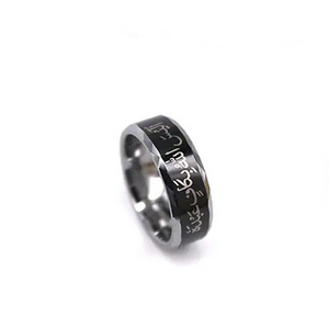 Unique Arabic Wedding Ring, 8MM IP Black Plated Faceted Edge Tungsten Islamic Jewellery Ring with Shahada in Arabic & English