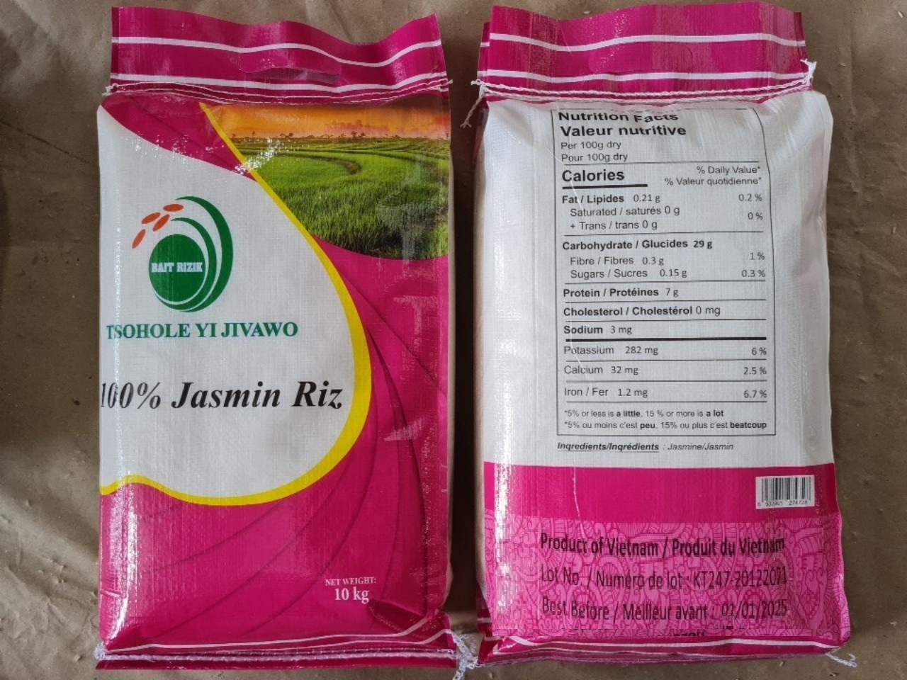 Jasmine Premium Rice | Whatsapp: +84.865.381.935