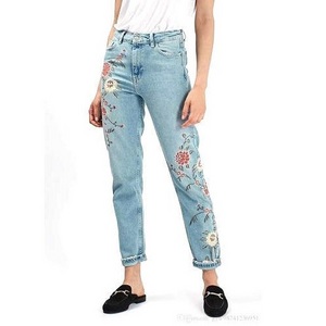 Vietnam Suppliers good high quality stock jeans fashion denim jeans women loose harem pants with best Cheap price