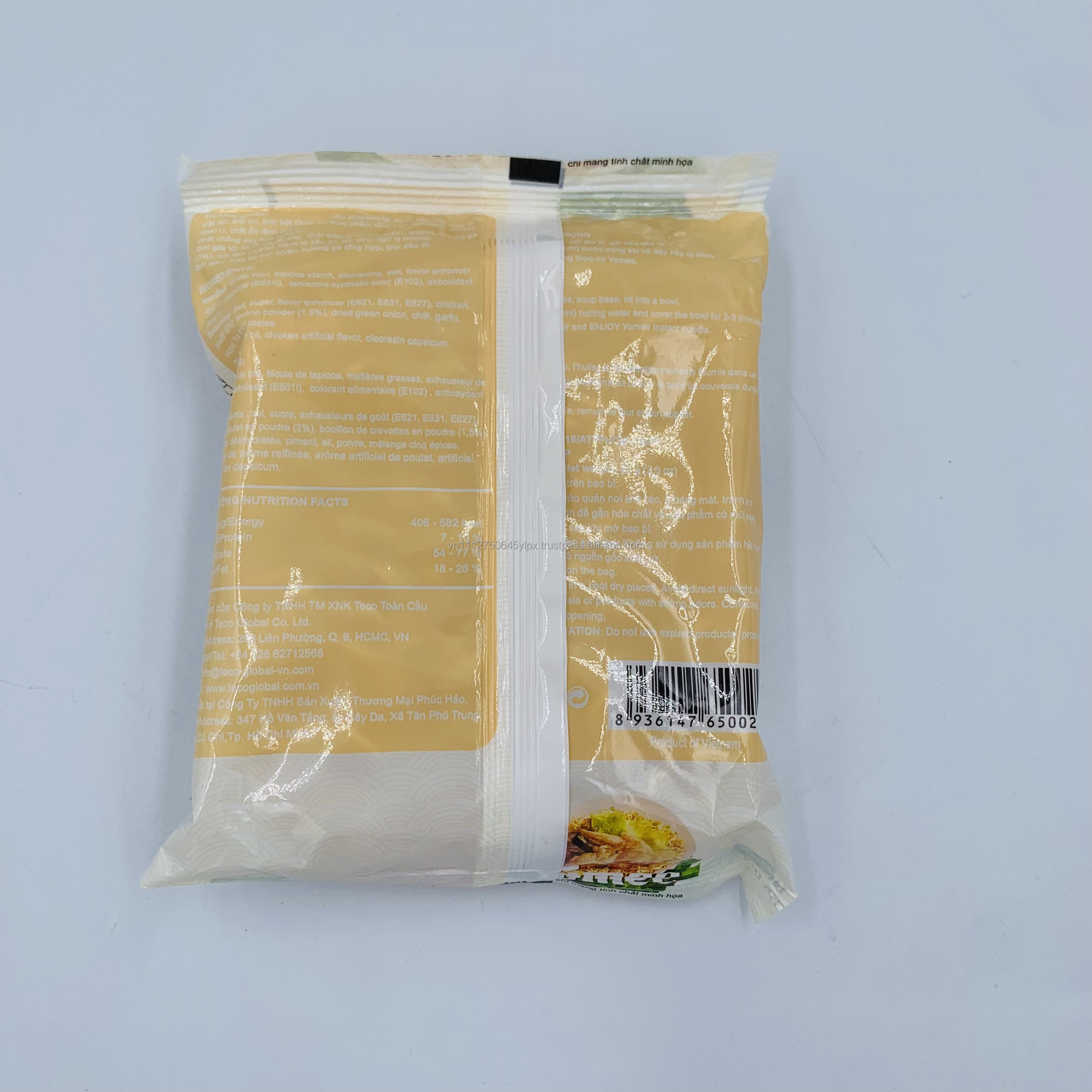 Yomee Instant Noodle Packet 4pcs Chicken Flavour- Product  From Vietnam - High-quality Instant Noodles - Ready for Export